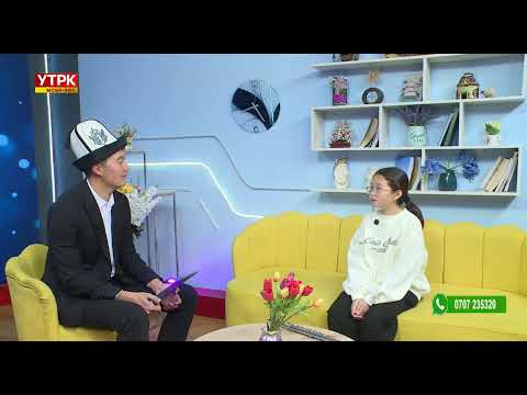 Видео: Көл Таңы 31 10 2025