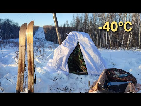 Видео: Испытание пешего походного комплекта. Быстрая установка палатки с печкой, эволюция печи...