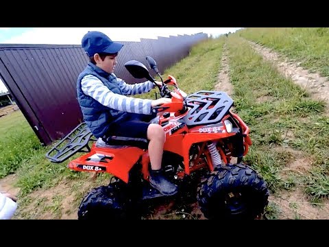 Видео: Квадроцикл МАУГЛИ ДУХ 8+ для детей  и взрослых максимум 160 кг.