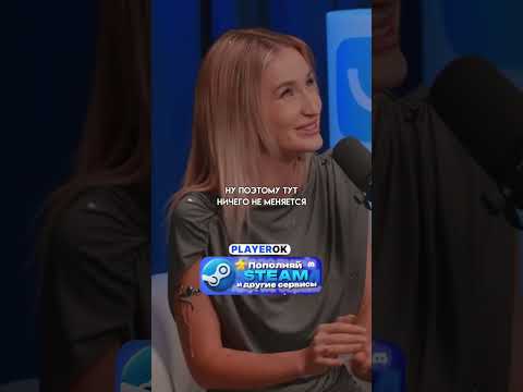 Видео: Отношения с мальчиками у Миланы Стар: