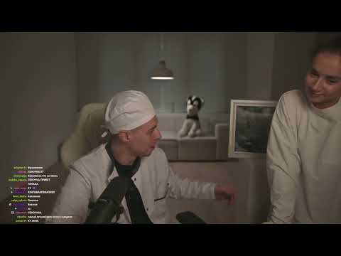 Видео: ФРАМЕ ТАМЕР ЗАПИСЬ СТРИМА ОТ 16.03.2023 | КЛУБ ЗАВИСИМЫХ ЛЮДЕЙ | frametamer666