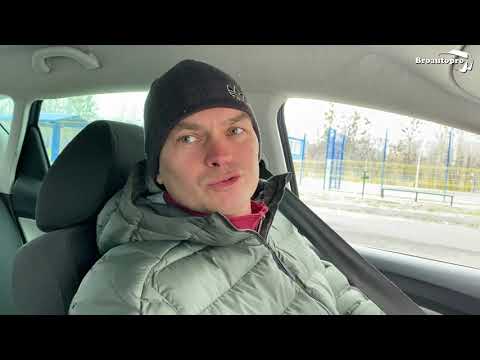 Видео: Seat Ibiza 2009 год 1,6 (105 лс)