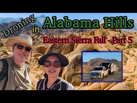 Видео: Lone Pine и Алабамские холмы — Восточная Сьерра — осень 2022 г.