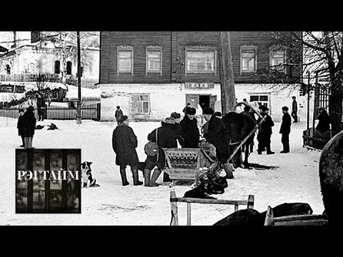 Видео: Франсиско Гойя в Кологриве / Рэгтайм, или Разорванное время