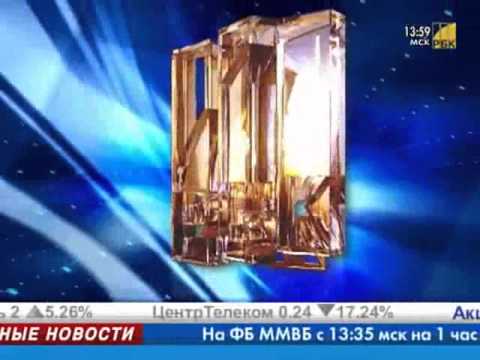 Видео: Начало эфира РБК (15.10.2008)