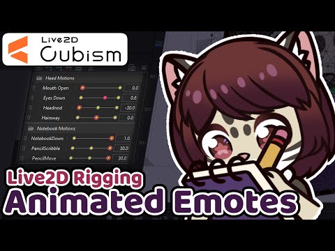 Видео: КАК: создать анимированную эмоцию с помощью Live2D【ЧАСТЬ 2 - РИГГИНГ】