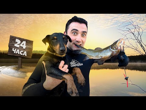 Видео: Подводная охота [24-Часа] Уха из линя. Заснял ночью существо.