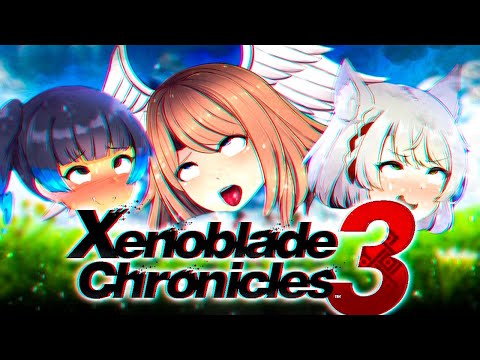 Видео: Вот теперь это Xenoblade Chronicles 3