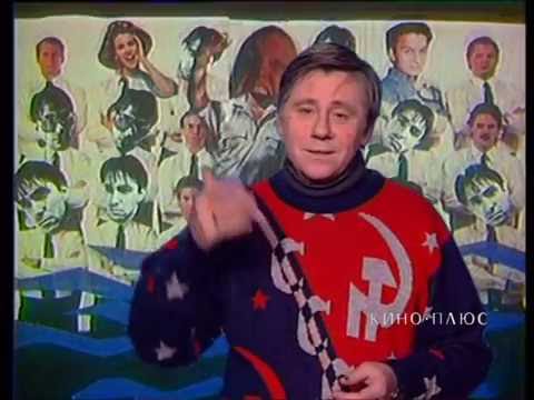 Видео: Курёхин-2