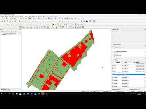 Видео: QGis проверка топологии. QGis topology check.