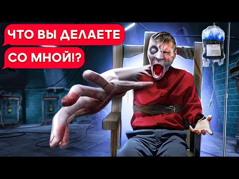 Видео: СКРОМНИК-ОБОРОТЕНЬ НАПИСАЛ МНЕ! ГИБРИД SCP-096!  (1 часть переписки)
