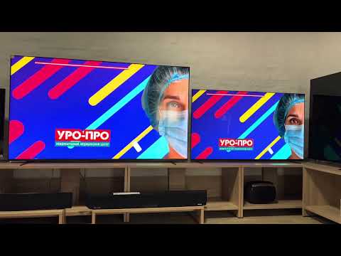 Видео: Какие источники мы используем в Шоуруме?