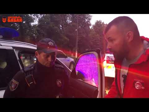 Видео: Мой арест в Киеве | полное видео