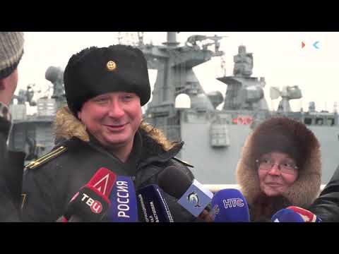 Видео: В Севастополь зашёл большой противолодочный корабль Северного флота «Североморск»