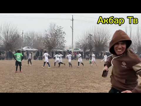 Видео: Жавгашти 1 Vs Казан ( 2 Чи Таӣим ) 2025