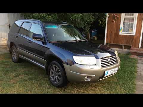 Видео: Subaru Forester 2006 2.0 отзыв владельца после 2-х лет эксплуатации. Часть 2