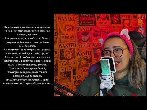 Видео: Племянник = сын. Странная семейка, Трэш истории