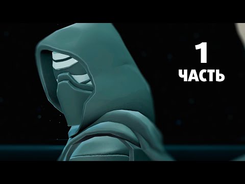 Видео: Пробуждение Силы - Звездные воины: Часть 1 | Дисней Инфинити 3.0