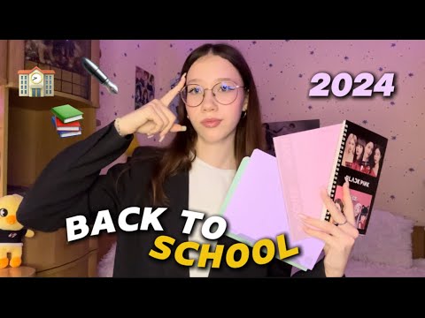 Видео: Back to school 2024/ покупки к школе/ ИДУ В 10 КЛАСС 🤯