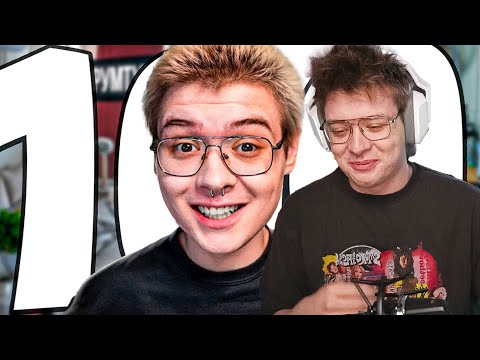 Видео: ШАРФ СМОТРИТ "100 ФАКТОВ О ШАРФЕ"