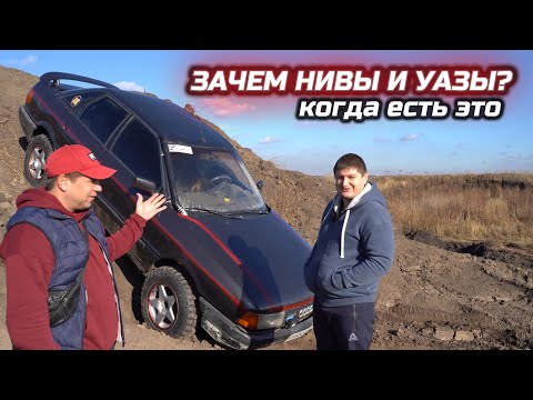 Видео: Audi 90 quattro ЛЕГЕНДА! реальный отзыв!