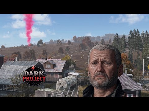 Видео: 8 серия // Долго собирался // сервер Dark project PVE// Dayz 1.28