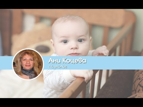 Видео: Нощно напикаване