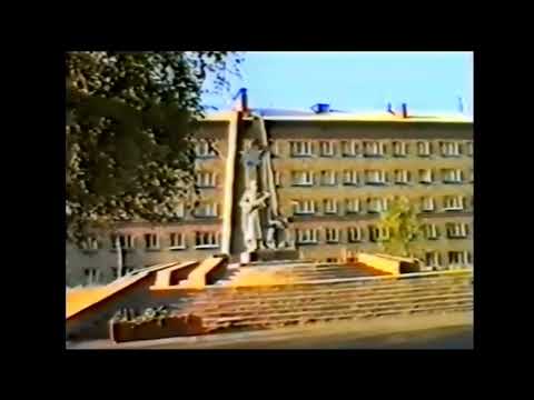 Видео: ИНТА -90тые