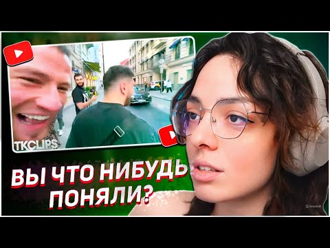 Видео: КОРЯ СМОТРИТ ТОП КЛИПЫ ТВИЧА #122 | KORYA_MC КИШКИ