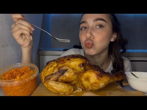 Видео: MUKBANG | ВСЕ ЛИ ВЗРОСЛЫЕ ЗАСЛУЖИВАЮТ УВАЖЕНИЯ? | курица🍗