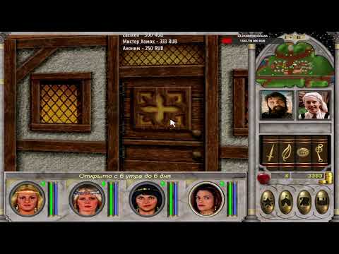 Видео: Might & Magic 6 ЗАБЫТАЯ ЛЕГЕНА!✨Моё первое погружение в культовую RPG 1998 года Прохождение #8