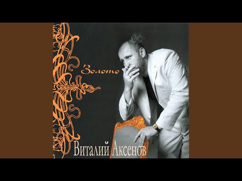 Видео: Жаворонок