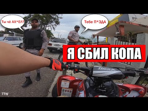Видео: Топ лучших *уходов* от ДПС! 10 ЧАСТЬ! / Лучшие погони за мото 2020! / НОВОЕ!
