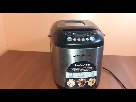 Видео: Ремонт хлебопечки "SCARLETT"