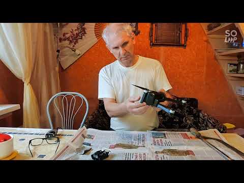 Видео: Как избавиться от унитазинга квадрокоптер SG906PRO2 или как изготовить размагничиватель