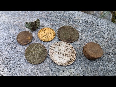 Видео: #124 Коп на Кольском полуострове. Стоянка саамов.