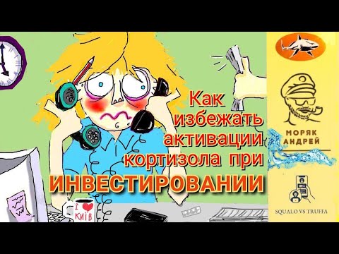 Видео: Телефонное мошенничество. Мошенник, хватит разводяг! Тобой займется здесь моряк!