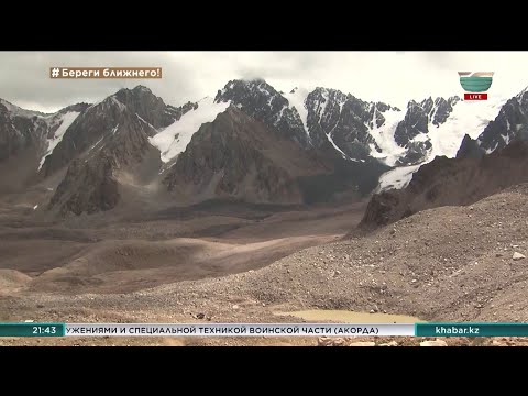 Видео: Учёные бьют тревогу: ледники северного Тянь-Шаня исчезнут через 50 лет