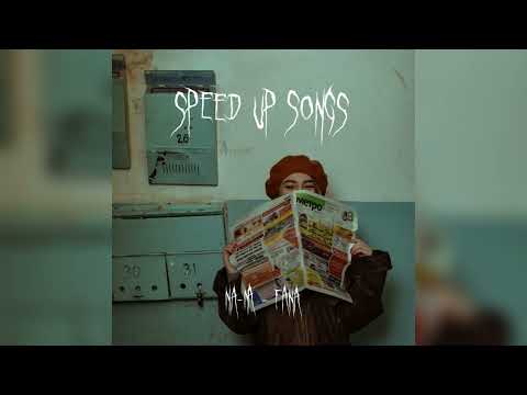 Видео: На-На - Фаина (speed up/nightcore)