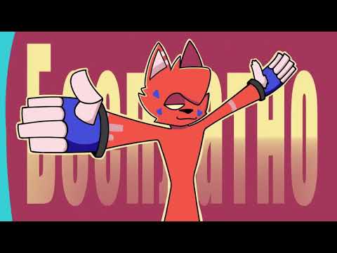 Видео: WICSUR/БИСКАС - ЯМТК (Премьера клипа) 1 час