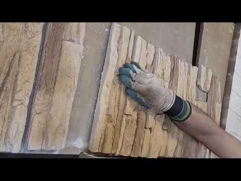 Видео: Изготовление декоративного камня. Работа с формами.