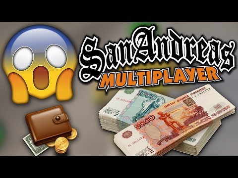 Видео: КАК ЗАРАБОТАТЬ РЕАЛЬНЫЕ ДЕНЬГИ В GTA SAMP?