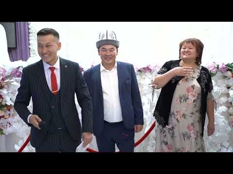 Видео: Бешик той_17.09.2022