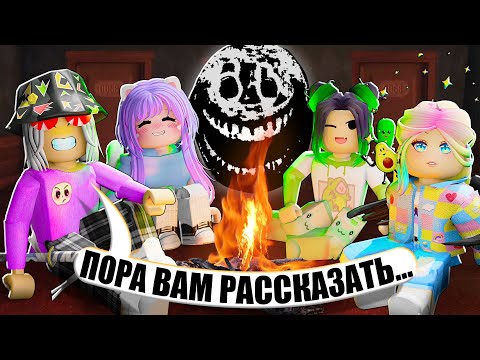 Видео: НОВОЕ ПУТЕШЕСТВИЕ! ГДЕ МЫ ТЕПЕРЬ?