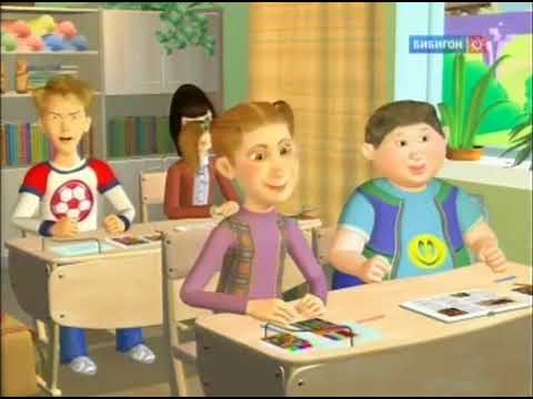 Видео: Какое ИЗОБразие! (Бибигон, 15.09.2010)