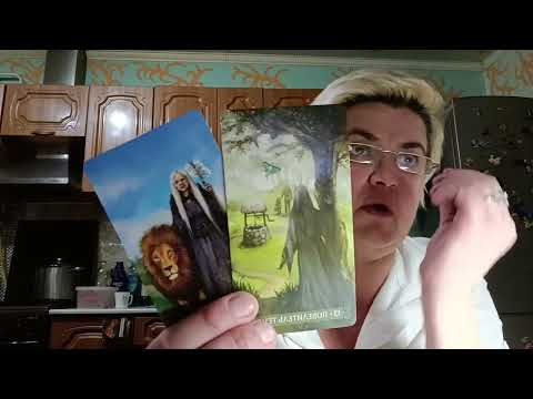 Видео: Мы развелись. Расстались. Что ждёт каждого из нас??!