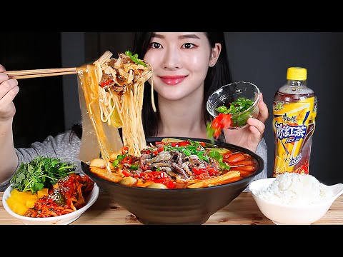 Видео: ASMR Китайский пряный горячий горшок 4 типа лапши китайская еда MUKBANG EATING SHOW