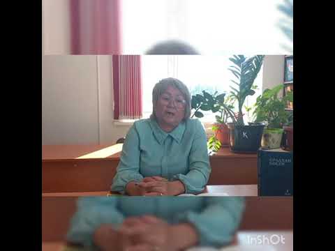 Видео: ТОРТАЙ МІНЕР АҚ БОЗ АТ