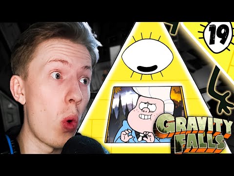 Видео: Гравити Фолз / Gravity Falls 1 сезон 19 серия ¦ Реакция на мульт