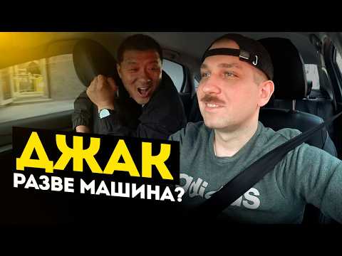Видео: Китайцы, Эскортницы и ПМЭФ 25 | Таксую Форум День №0